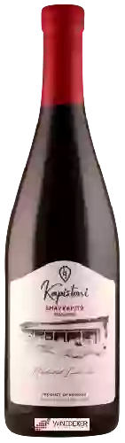 Domaine Kapistoni - Shavkapito