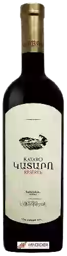 Domaine Kataro - Dry Red Reserve