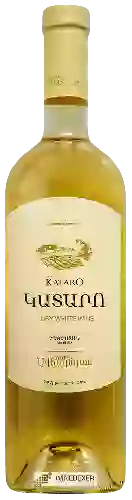 Domaine Kataro - Dry White