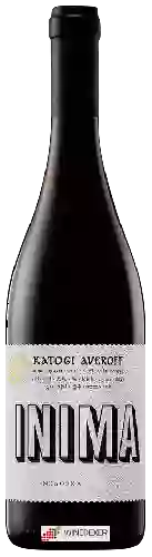 Domaine Katogi Averoff - Inima Negoska