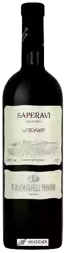 Domaine Kindzmarauli Marani - Saperavi Dry Red (Саперави Красное Сухое )