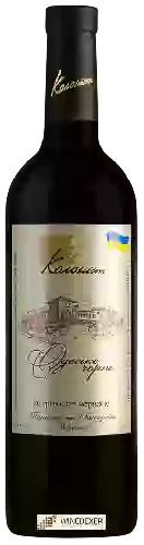 Domaine Колоніст / Kolonist - Одеське Чорне Витримане / Odessa Black Aged