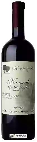 Domaine Koncho - Kvareli Special Reserve