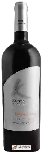 Domaine Korta - Reserva Cabernet Franc