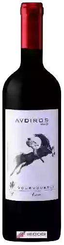 Domaine Vourvoukeli - Avdiros Red