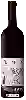 Domaine Kurtatsch (Cortaccia) - Freienfeld Cabernet Sauvignon Riserva