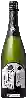 Domaine La Caperucita Verde - Cava Mas Suau Brut Nature