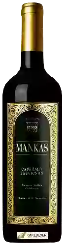 Domaine Langa Cellars (Mankas Hills Vineyards) - Mankas Cabernet Sauvignon