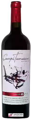 Domaine Le Masciare - Irpinia Campi Taurasini