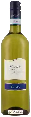 Domaine Lidl - Soave Classico