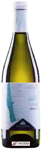 Domaine Lyrarakis - Armi Thrapsathiri