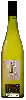 Domaine Magpie Estate - The Salvation Gewürztraminer