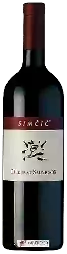 Domaine Marjan Simčič - Cabernet Sauvignon