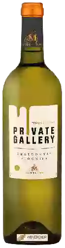 Domaine Marrenon - Private Gallery Chardonnay - Viognier