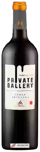 Domaine Marrenon - Private Gallery Syrah - Grenache