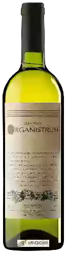 Domaine Martin Codax - Rías Baixas Albariño Organistrum