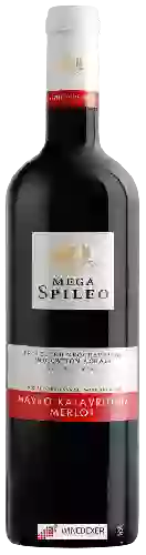 Domaine Mega Spileo - Mavro Kalavritino - Merlot