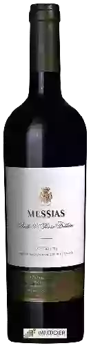 Domaine Messias - Douro Vinha de Santa Bárbara