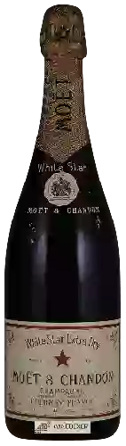 Domaine Moët & Chandon - White Star Extra Dry Champagne