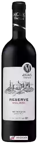 Domaine Mony Vineyard - Reserve Malbec