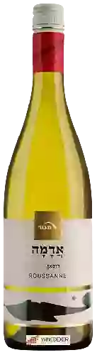 Domaine Tabor - Adama Roussanne