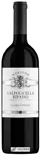 Domaine Nerioto - Valpolicella Ripasso Classico Superiore