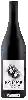 Domaine Ngumu - Grenache - Shiraz