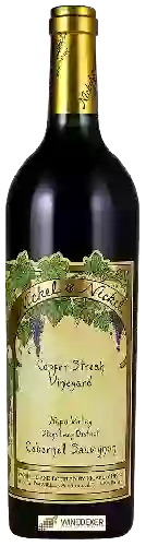 Domaine Nickel & Nickel - Copper Streak Vineyard Cabernet Sauvignon