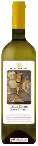 Domaine Nico Lazaridi - Queen Of Hearts