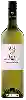 Domaine Normans - Holbrooks Road Sauvignon Blanc