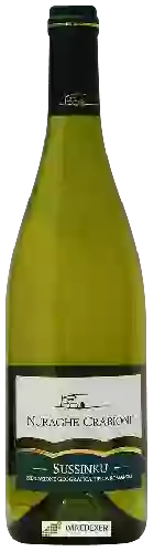 Domaine Nuraghe Crabioni - Sussinku