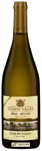 Domaine Old Gruzia - Kisi - Mtsvane White Dry (ქისი - მწვანე თეთრი მშრალი)