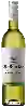 Domaine Oude Werf - Sauvignon Blanc