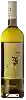 Domaine Palacio de Villachica - Verdejo