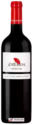 Domaine Palivou Estate - Anemos Red