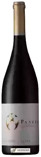 Domaine Pangea - Ultra Premium Syrah