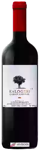 Domaine Papagiannakos - Kalogeri Cabernet Sauvignon