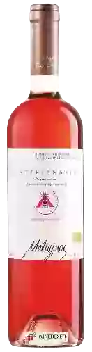 Domaine Paterianakis - Melissinos Rosé