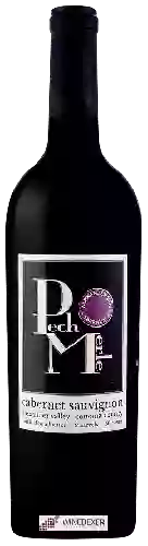 Domaine Pech Merle - Cabernet Sauvignon