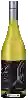 Domaine Pedra do Cribo - Albariño