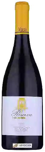 Domaine Quinta dos Roques - Reserva Dão