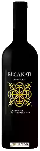 Domaine Recanati - Yasmin Red