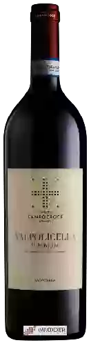 Domaine SalvaTerra - Campocroce Valpolicella Superiore