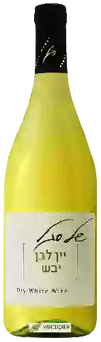 Domaine Segal's - Dry White