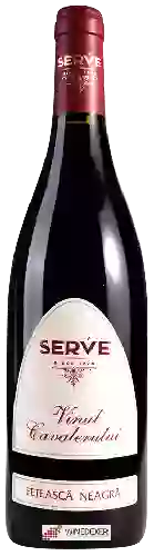 Domaine Serve - Vinul Cavalerului Fetească Neagră