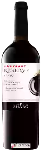 Domaine Shabo - Reserve Cabernet