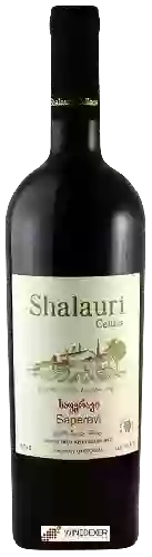 Domaine Shalauri Cellars - Saperavi (საფერავი)