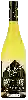 Domaine Shepherd's Den - Sauvignon Blanc