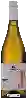 Domaine Sibiliana - Roceno Pinot Grigio