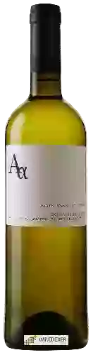 Domaine Sigalas - Assyrtiko - Athiri